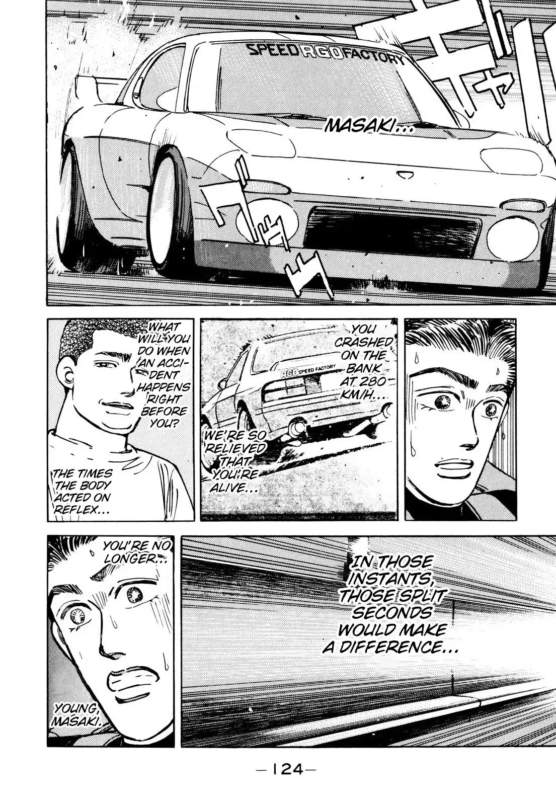 Wangan Midnight Chapter 87 8